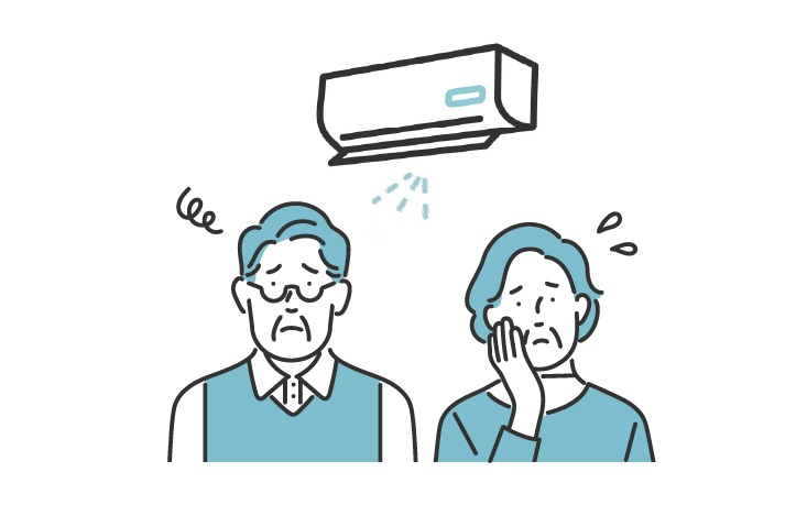 異音・異臭がする