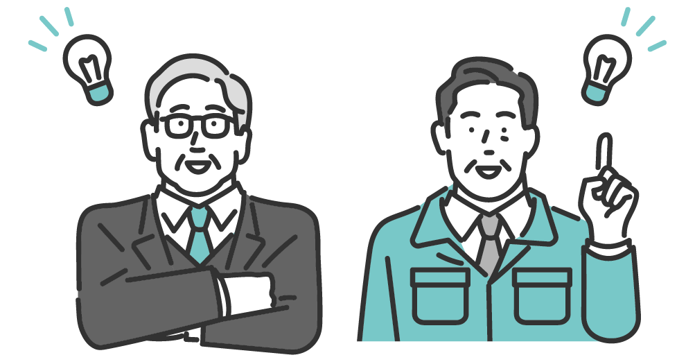 給与保証